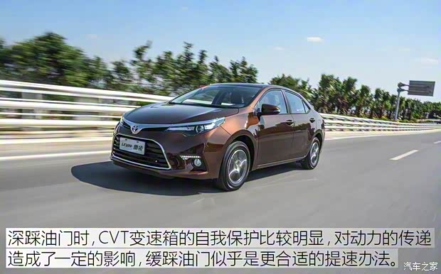广汽丰田 雷凌 2017款 1.2T V CVT豪华版 广汽丰田 雷凌 2017款 1.2T V CVT豪华版