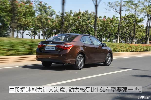 广汽丰田 雷凌 2017款 1.2T V CVT豪华版 广汽丰田 雷凌 2017款 1.2T V CVT豪华版