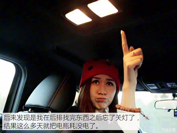 一汽马自达 马自达CX-4 2016款 2.5L 自动四驱蓝天激情版 一汽马自达 马自达CX-4 2016款 2.5L 自动四驱蓝天激情版