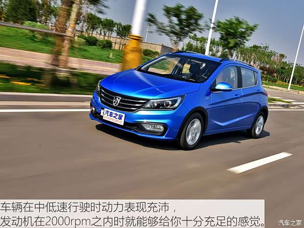 上汽通用五菱 宝骏310 2017款 1.5L 手动豪华型 上汽通用五菱 宝骏310 2017款 1.5L 手动豪华型