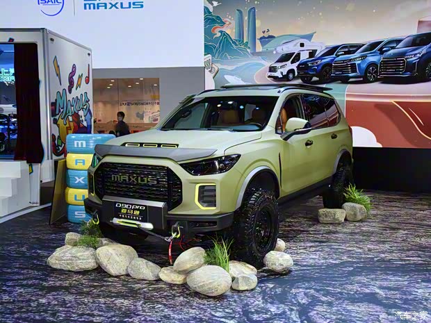 上汽大通 上汽大通MAXUS D90 Pro 2021款 亚马逊版