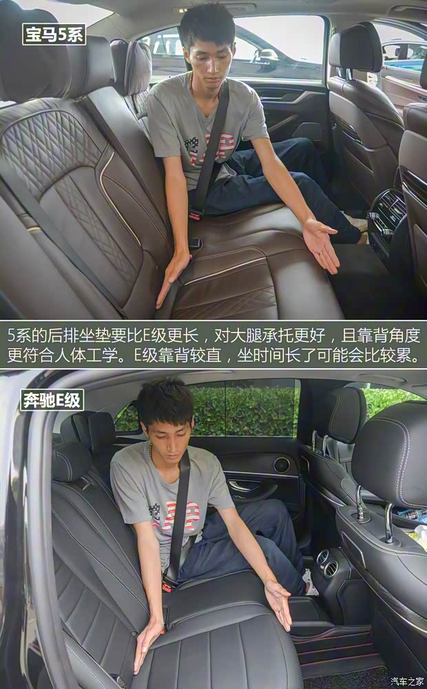 华晨宝马 宝马5系 2018款 530Li 尊享型 豪华套装