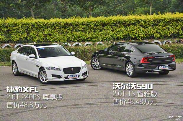 奇瑞捷豹路虎 捷豹XFL 2017款 XFL 2.0T 240PS 尊享版 奇瑞捷豹路虎 捷豹XFL 2017款 XFL 2.0T 240PS 尊享版