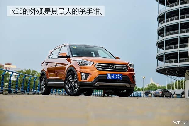北京现代 北京现代ix25 2015款 1.6L 自动两驱尊贵型DLX