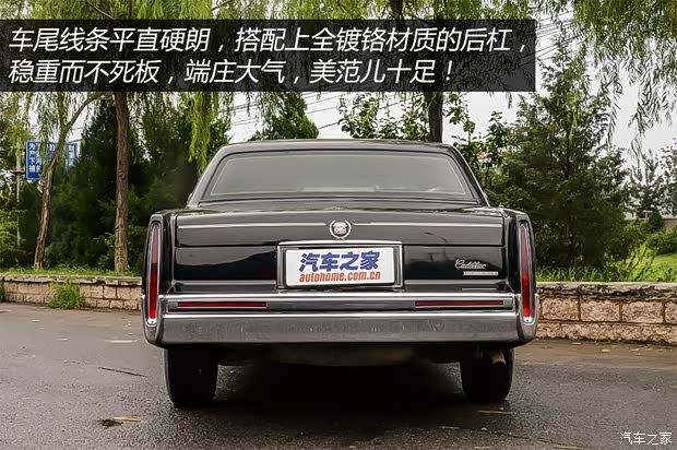 凯迪拉克(进口) 帝威 1993款 4.9L V8 凯迪拉克(进口) 帝威 1993款 4.9L V8