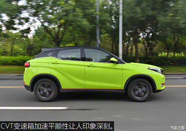 东风小康 风光500 2022款 1.5T CVT智享型 东风小康 风光500 2022款 1.5T CVT智享型