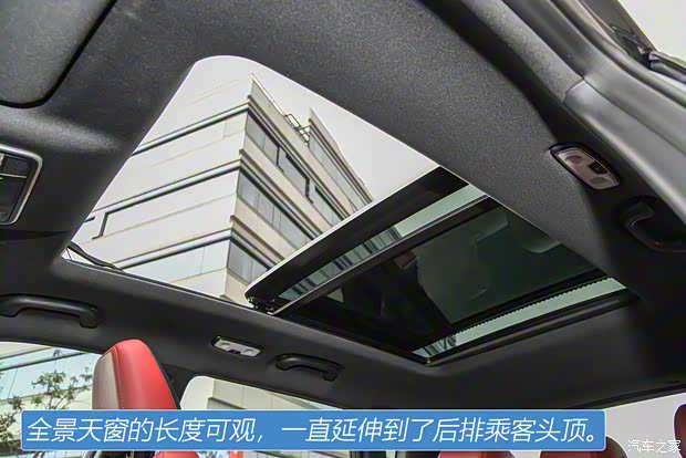 长安汽车 长安CS35PLUS 2021款 蓝鲸NE 1.4T DCT领航型