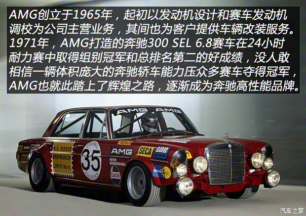 梅賽德斯-AMG 奔馳E級AMG 2002款 E 55 AMG