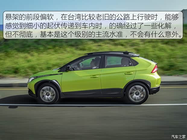 裕隆汽车 裕隆汽车U5 2017款 基本型