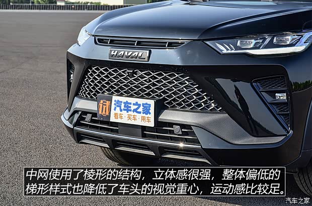 长城汽车 哈弗H6S 2021款 1.5T 智跑版DHT 长城汽车 哈弗H6S 2021款 1.5T 智跑版DHT