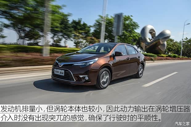 广汽丰田 雷凌 2017款 1.2T V CVT豪华版 广汽丰田 雷凌 2017款 1.2T V CVT豪华版