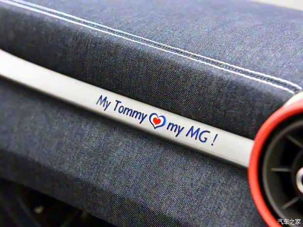 上汽集团 名爵ZS 2017款 1.5L 自动Tommy Hilfiger限量版