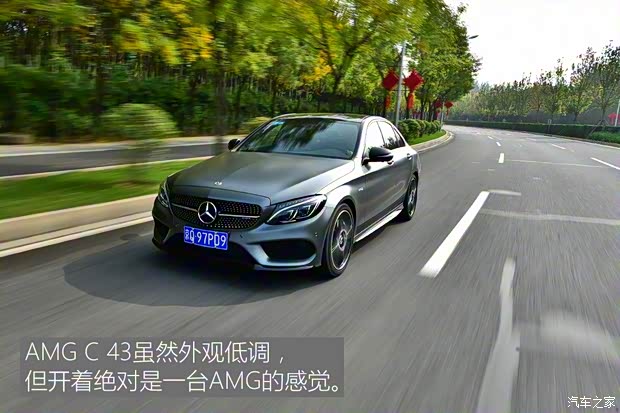 梅赛德斯-AMG 奔驰C级AMG 2017款 AMG C 43 4MATIC 特别版 梅赛德斯-AMG 奔驰C级AMG 2017款 AMG C 43 4MATIC 特别版