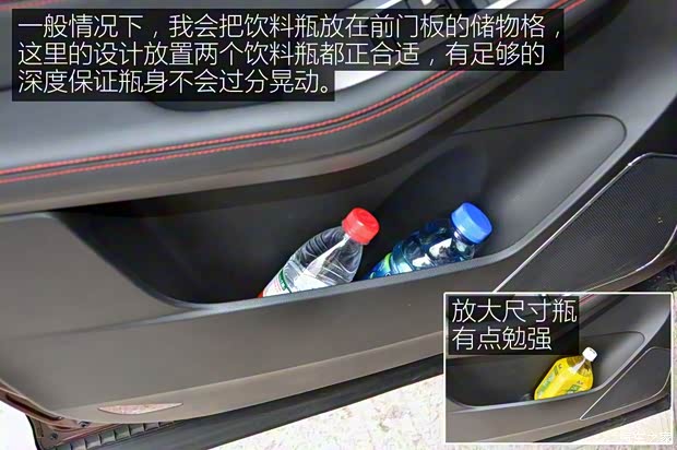 上汽通用五菱 宝骏560 2015款 1.8L 手动豪华型