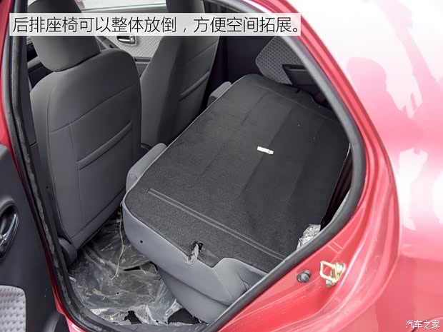 华晨中华 中华豚 2015款 1.3L 手动驭动版