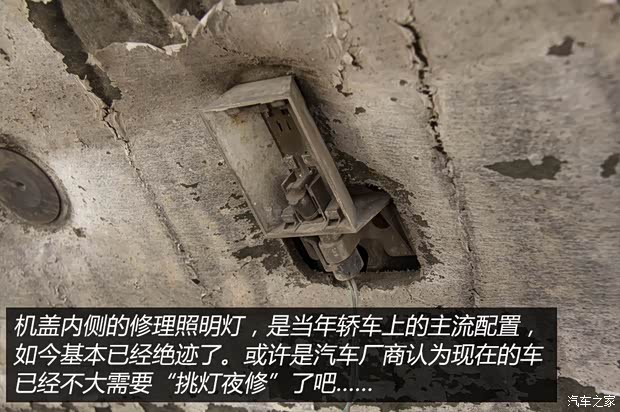 凯迪拉克(进口) 帝威 1993款 4.9L V8 凯迪拉克(进口) 帝威 1993款 4.9L V8