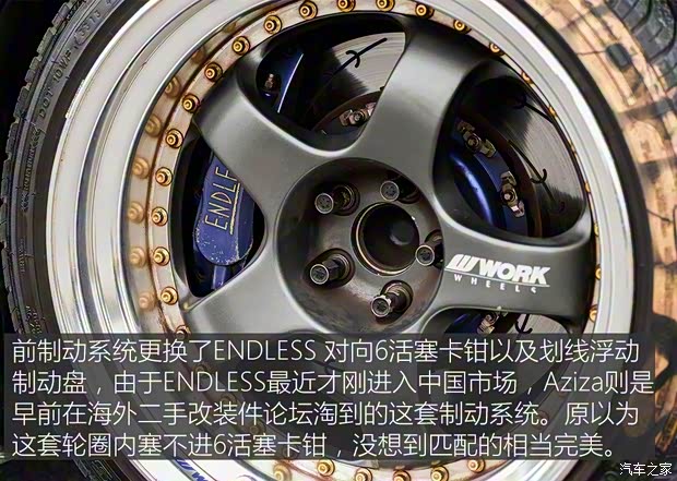 丰田(进口) 丰田86 2014款 2.0L 手动豪华型