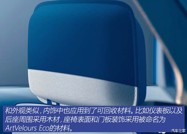 大众(进口) 大众ID.LIFE 2021款 概念版 大众(进口) 大众ID.LIFE 2021款 概念版