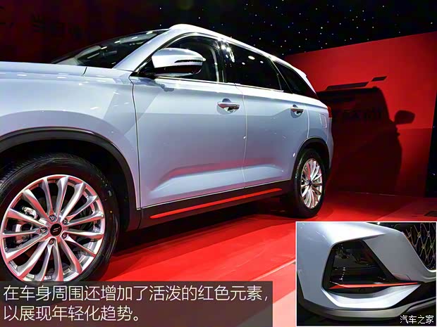 长安汽车 长安欧尚X7 PLUS 2022款 1.5T 蓝鲸版自动Geeker旗舰型