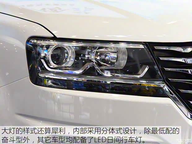 華泰汽車(chē) 圣達(dá)菲7 2017款 2.0L 手動(dòng)小康型