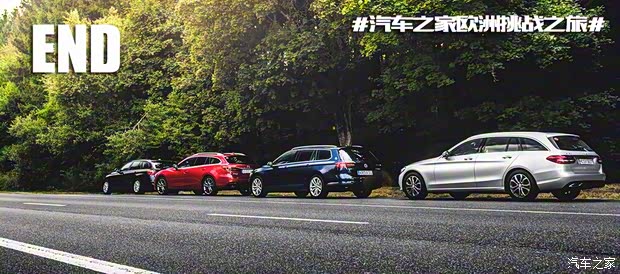 奔驰(进口) 奔驰C级(进口) 2016款 C 180 旅行轿车 奔驰(进口) 奔驰C级(进口) 2016款 C 180 旅行轿车