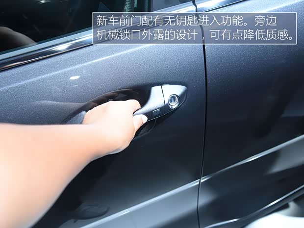 起亞(進(jìn)口) Stonic 2017款 基本型