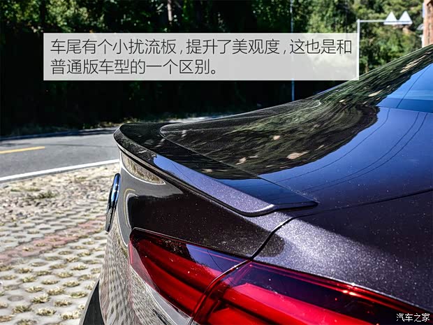 上汽通用别克 君威 2017款 GS 28T 尊贵型