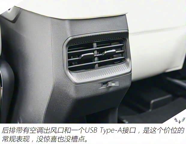 上汽通用五菱 五菱星辰 2021款 基本型