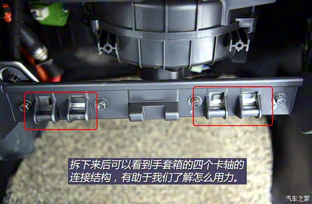 江淮汽车 江淮iEV 2015款 iEV5 江淮汽车 江淮iEV 2015款 iEV5