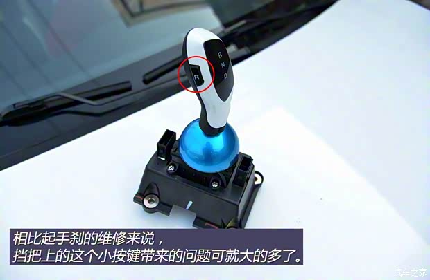 江淮汽车 江淮iEV 2015款 iEV5