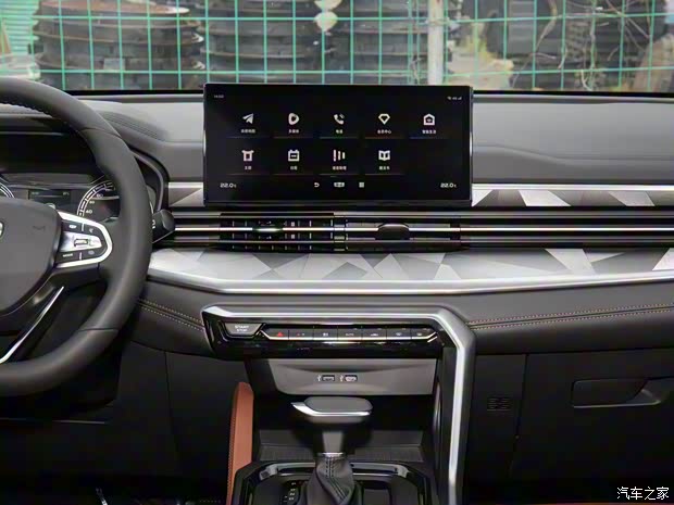 吉利汽车 远景X6 2021款 Pro 高配版