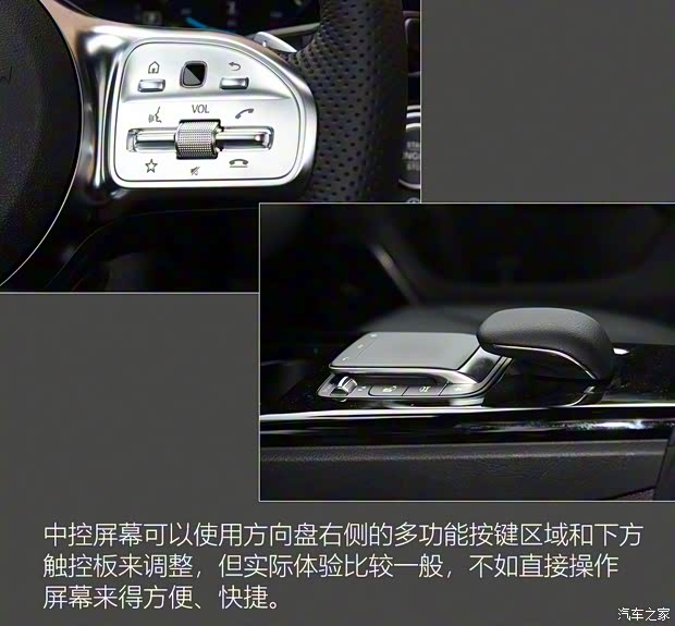 奔驰(进口) 奔驰CLA 2020款 CLA 260 4MATIC 猎跑车