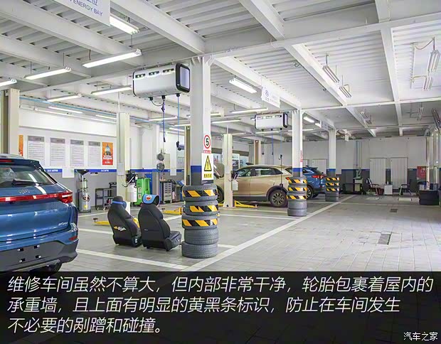 威马汽车 威马W6 2021款 520km ACE极智版 威马汽车 威马W6 2021款 520km ACE极智版