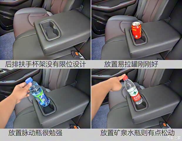 上汽通用五菱 宝骏560 2015款 1.8L 手动豪华型