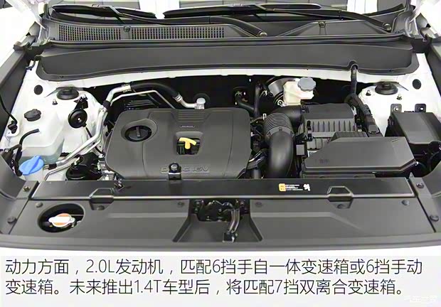 北京现代 北京现代ix35 2017款 基本型 北京现代 北京现代ix35 2017款 基本型