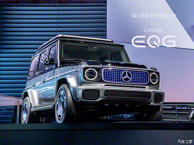 梅賽德斯-EQ 奔馳EQG 2021款 概念版