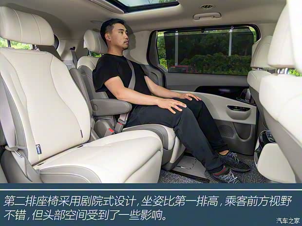 東風悅達起亞 嘉華 2021款 2.0T 高配版 東風悅達起亞 嘉華 2021款 2.0T 高配版