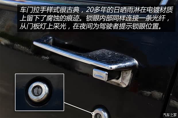 凯迪拉克(进口) 帝威 1993款 4.9L V8 凯迪拉克(进口) 帝威 1993款 4.9L V8