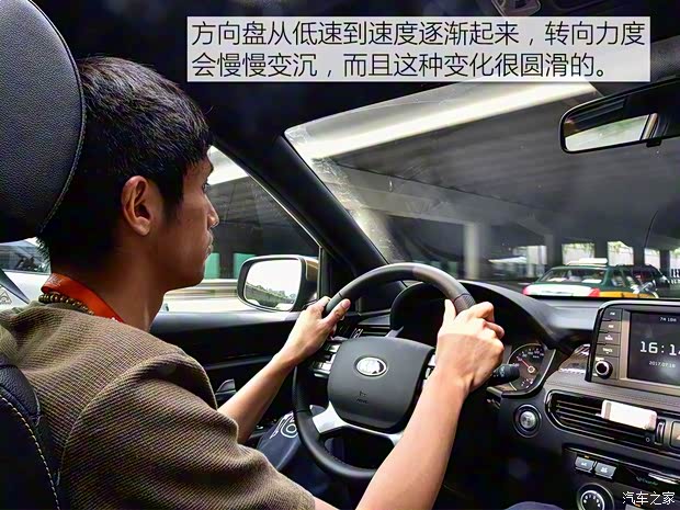 东风悦达起亚 起亚KX7 2017款 2.0T 自动两驱GLS 7座