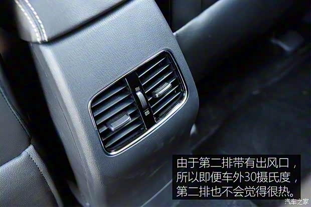 长安汽车 欧尚 2016款 1.5L 手动豪华型