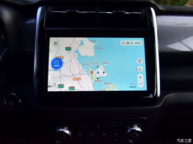 长安汽车 欧尚X70A 2018款 1.5L 手动豪华型