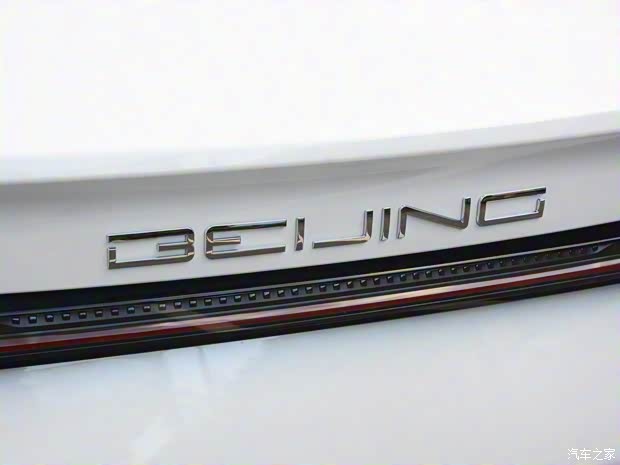 北京汽車 北京U5 PLUS 2021款 1.5L 手動豪華版