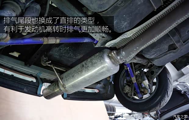 MINI MINI 2006款 1.6T COOPER S Gp