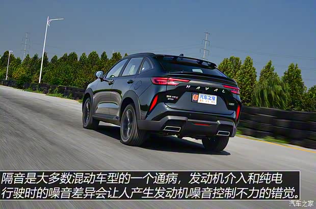 长城汽车 哈弗H6S 2021款 1.5T 智跑版DHT 长城汽车 哈弗H6S 2021款 1.5T 智跑版DHT