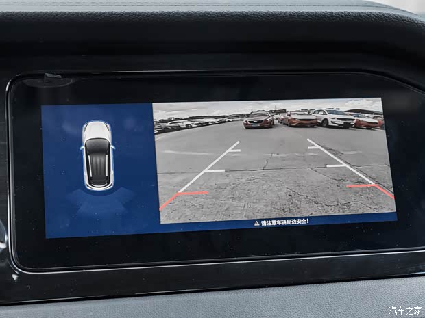 凱翼汽車 炫界 2021款 1.5L 手動惠享版