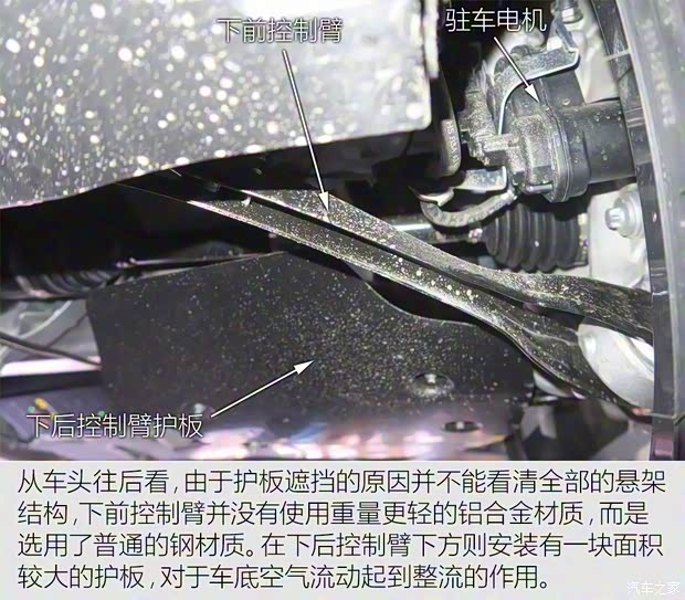 華晨寶馬 寶馬5系 2018款 540Li