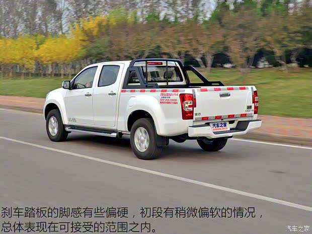 江西五十铃 瑞迈 2016款 2.8T两驱加长货箱超豪华款JE493ZLQ4CA