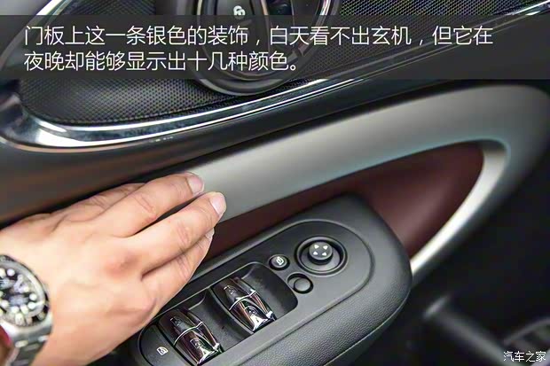 MINI MINI CLUBMAN 2016款 2.0T COOPER S JCW套件版