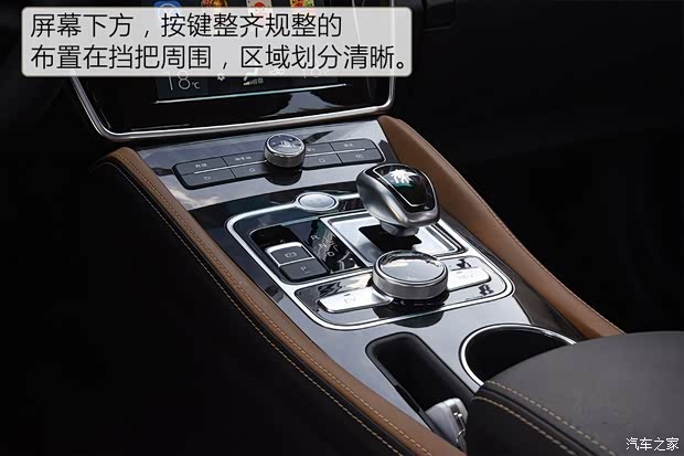 比亚迪 秦 2017款 1.5T 秦100 比亚迪 秦 2017款 1.5T 秦100