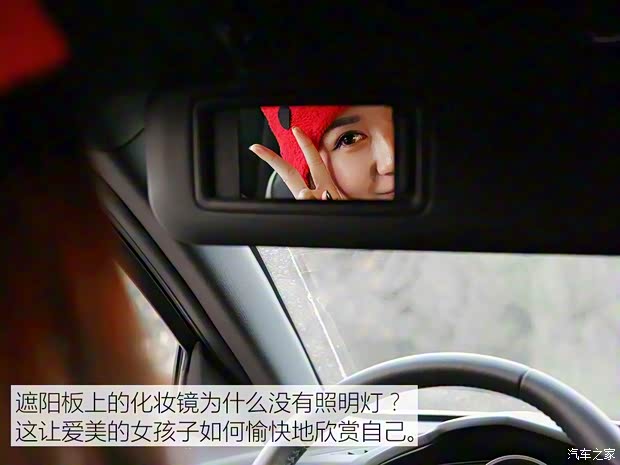 一汽马自达 马自达CX-4 2016款 2.5L 自动四驱蓝天激情版 一汽马自达 马自达CX-4 2016款 2.5L 自动四驱蓝天激情版